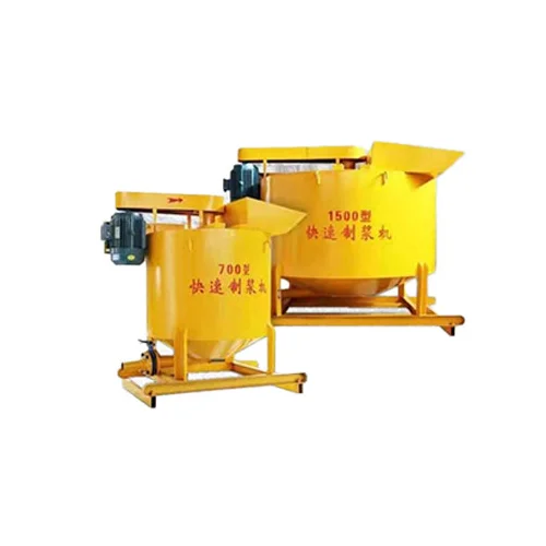 Mesin Pulping Cepat
